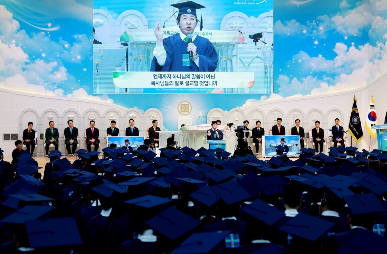 Más de 59.000 personas se gradúan del programa bíblico de Shincheonji