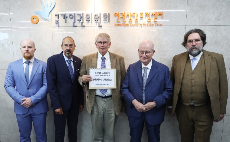 Expresan preocupación por la libertad de religión y de expresión en Corea del Sur