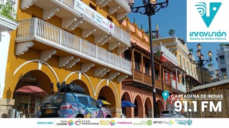 Nueva sede de Inravisión en Cartagena