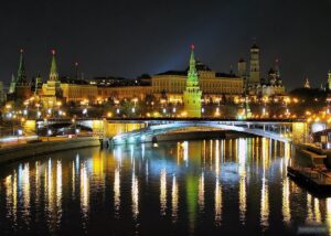 Foto nocturna de Moscú